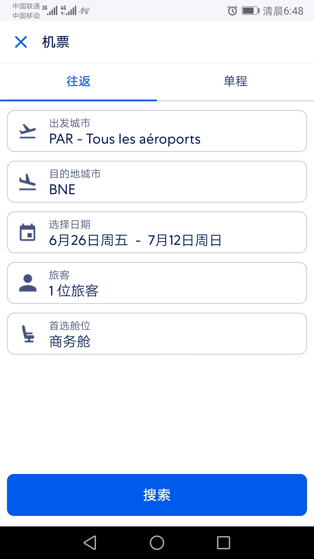 --ޣۣպ˰1000ŷ
