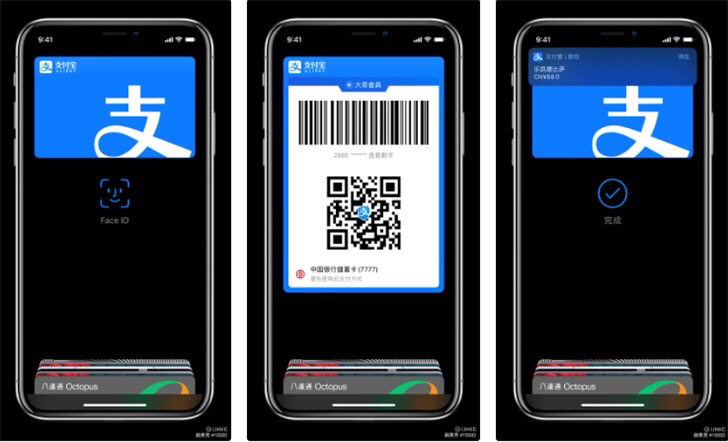 ˴ͨApple pay
