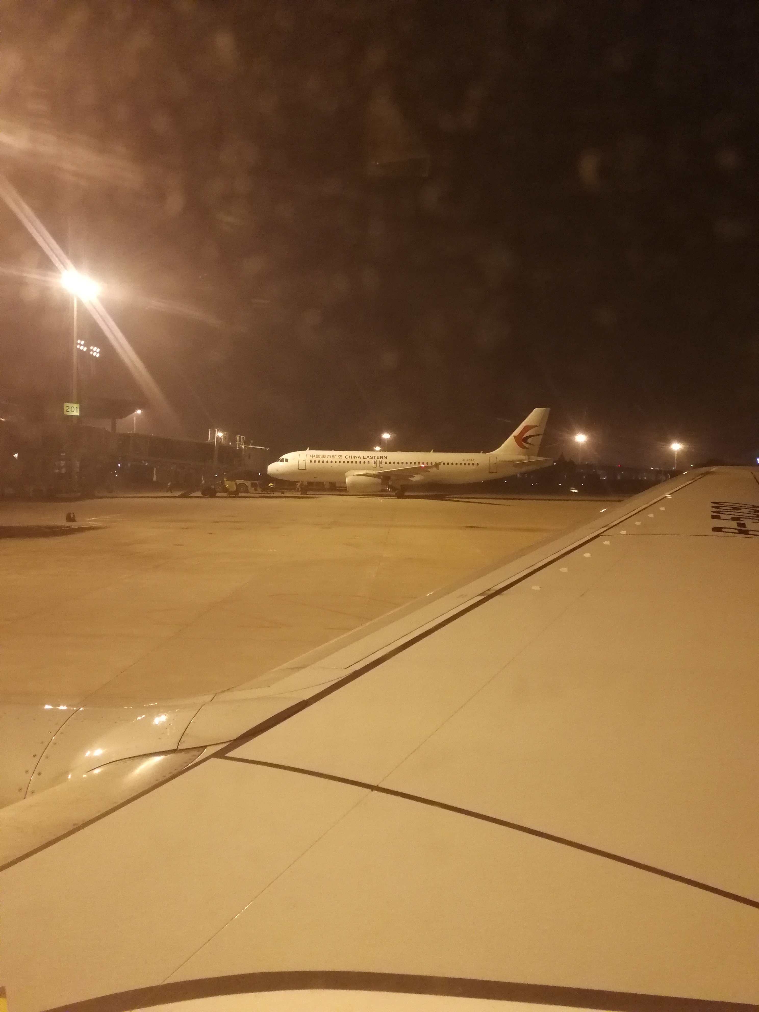 Ǵ738