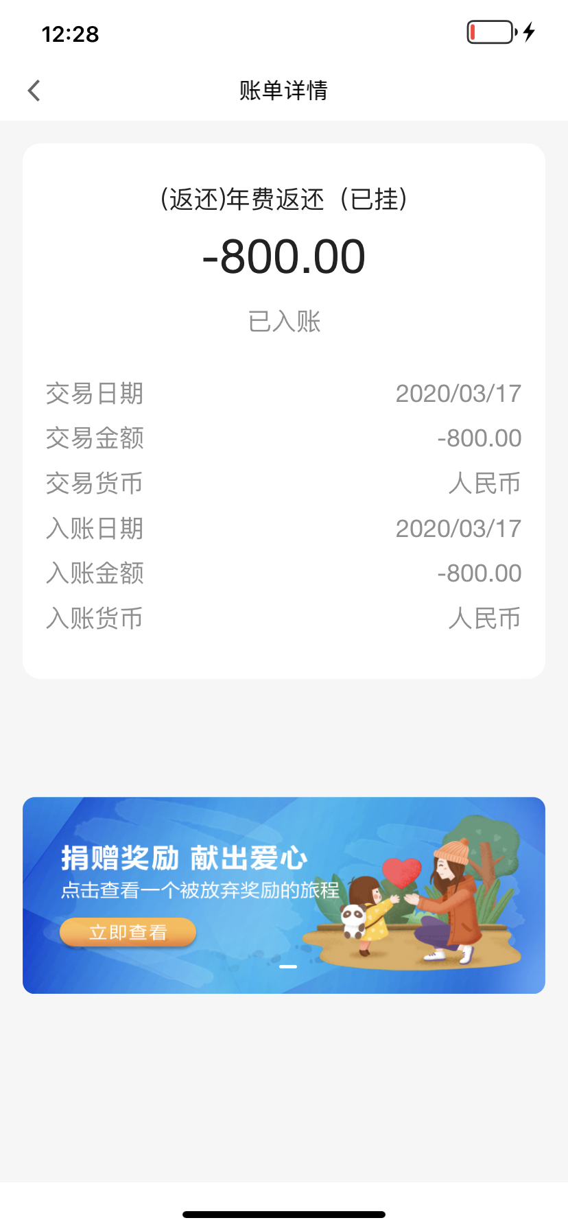 ض̻ʹóƺ800
