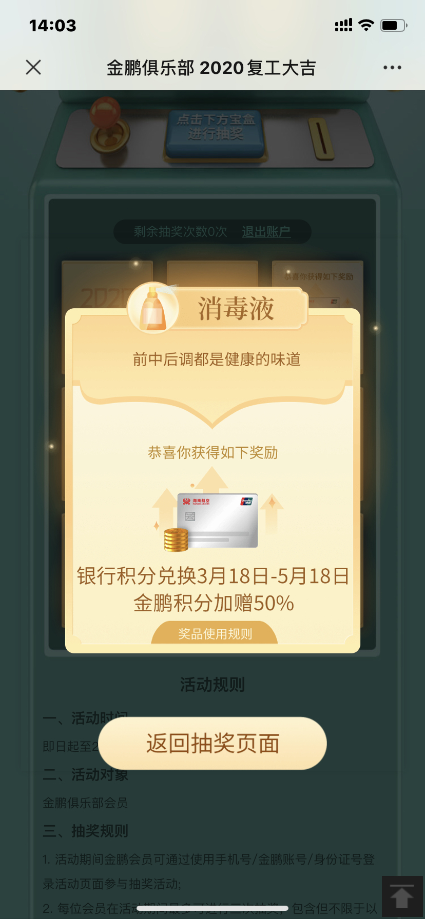 뻻5ڳ鵽ҪҪ