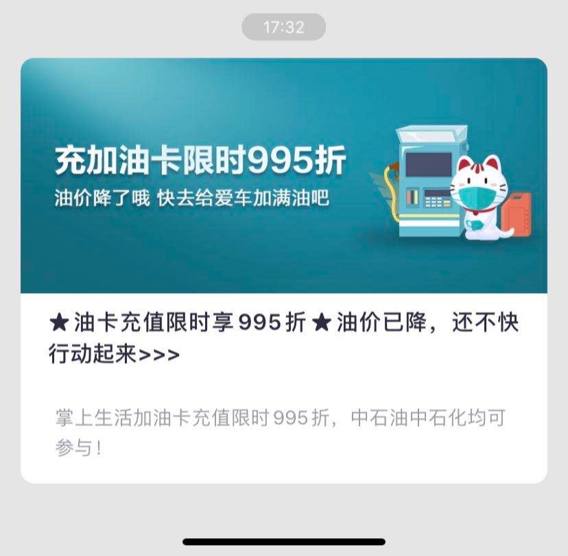 ȣ޶гͿʱ995ۣ