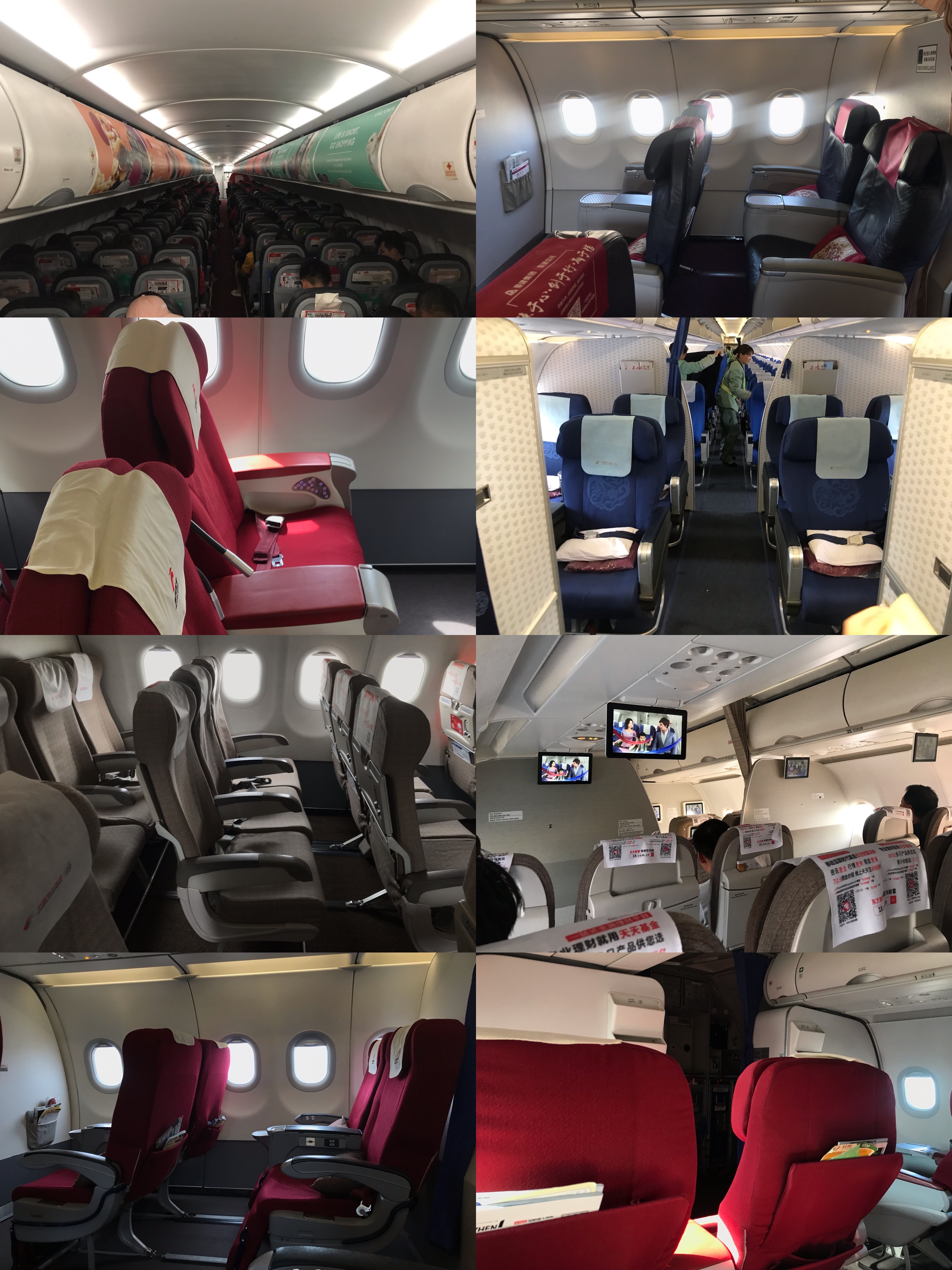 320A320ϵзɻϲ ʮָл