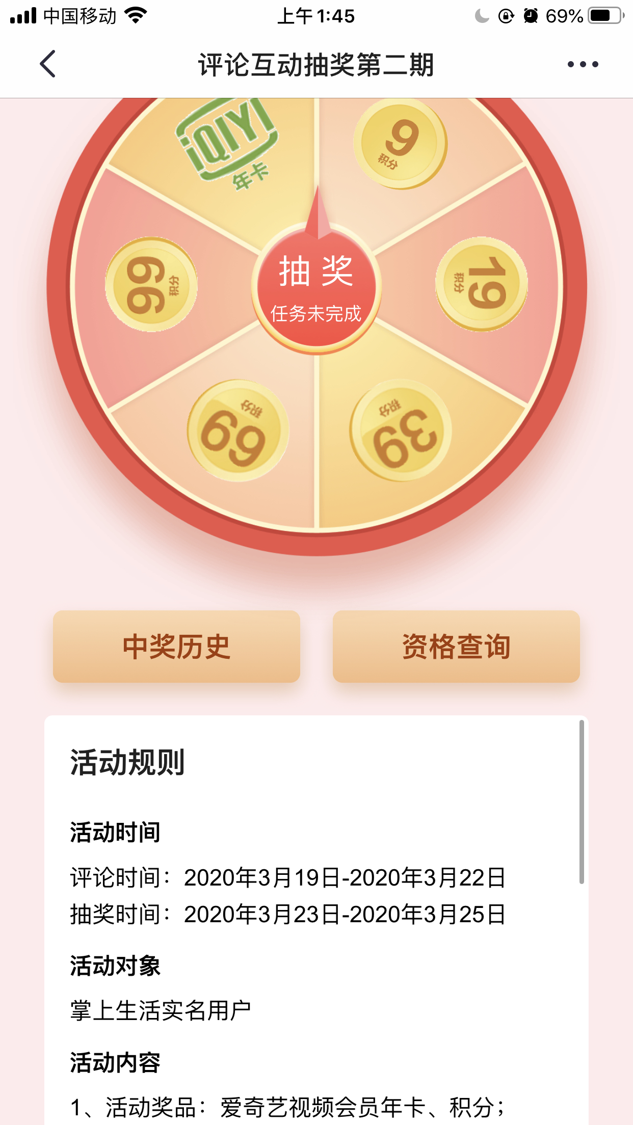 ۳齱 ڶ