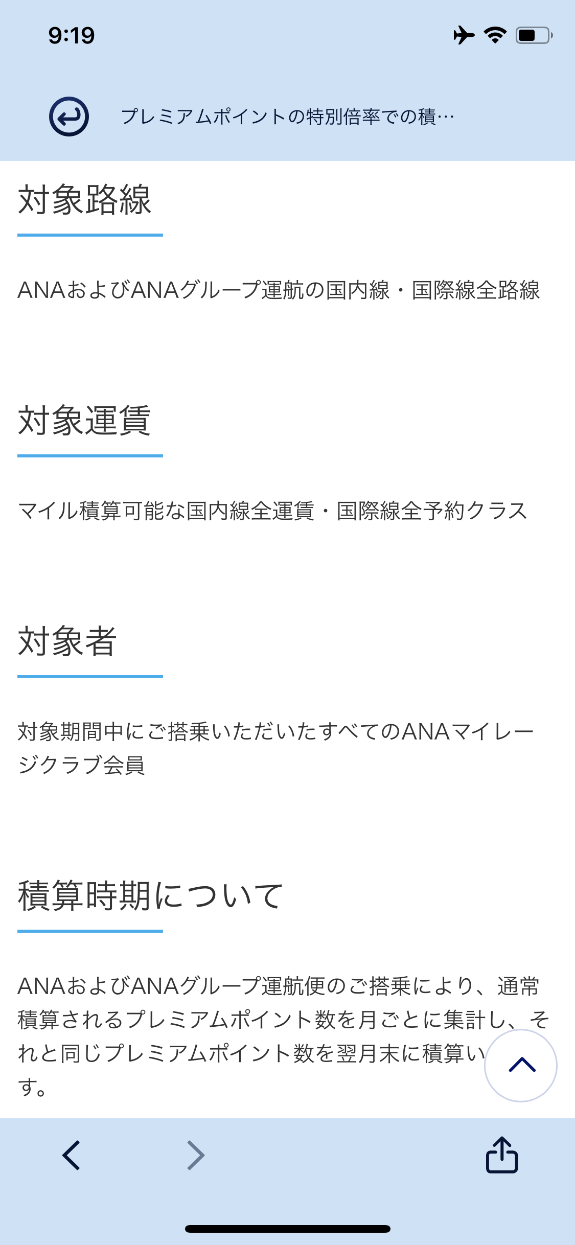 PPҪˢSFCС飬жɣ