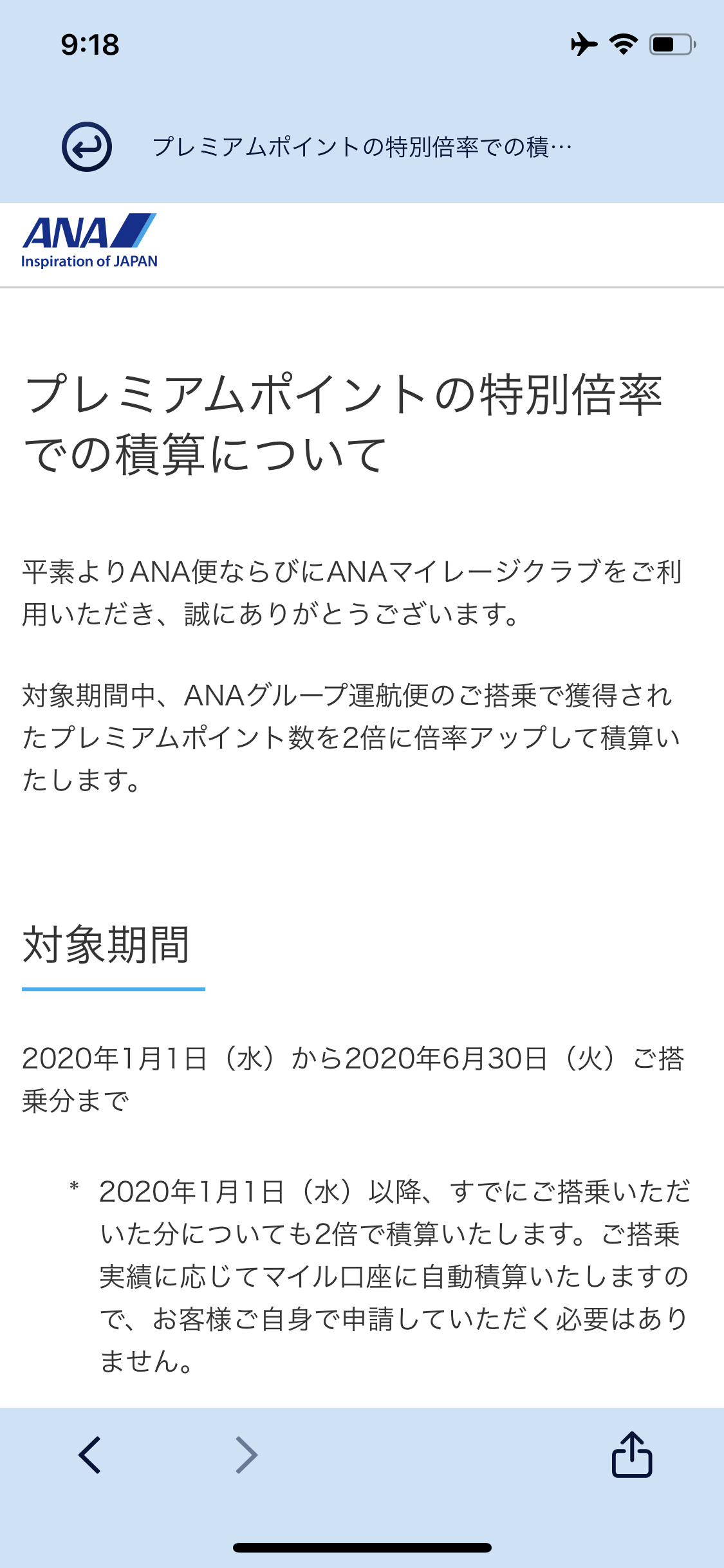PPҪˢSFCС飬жɣ