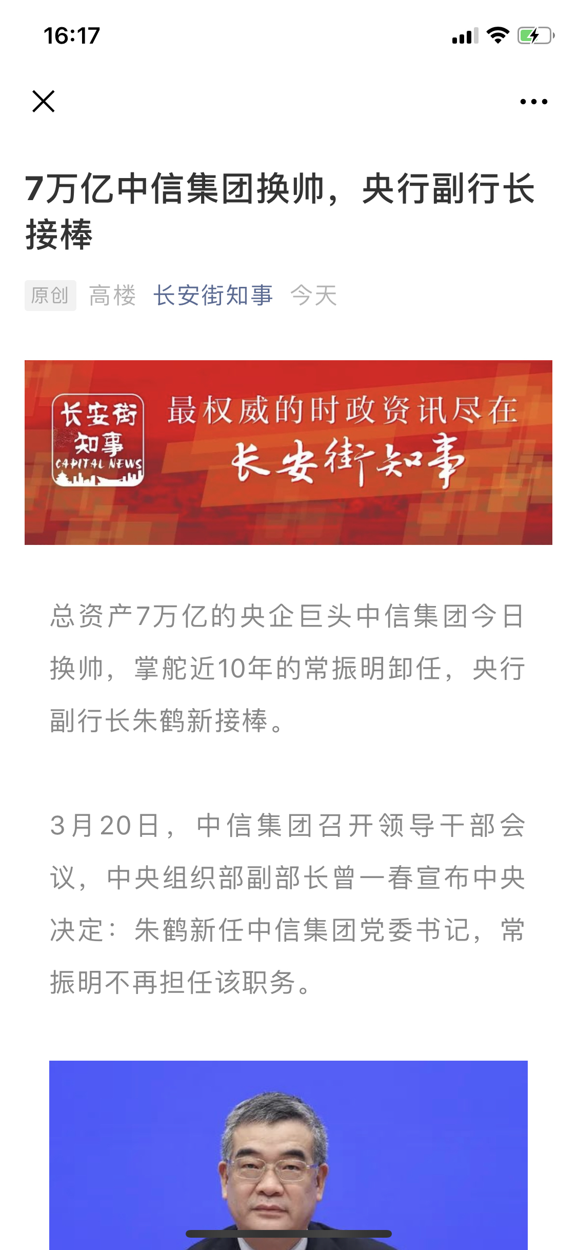 ű䶯ԭ
