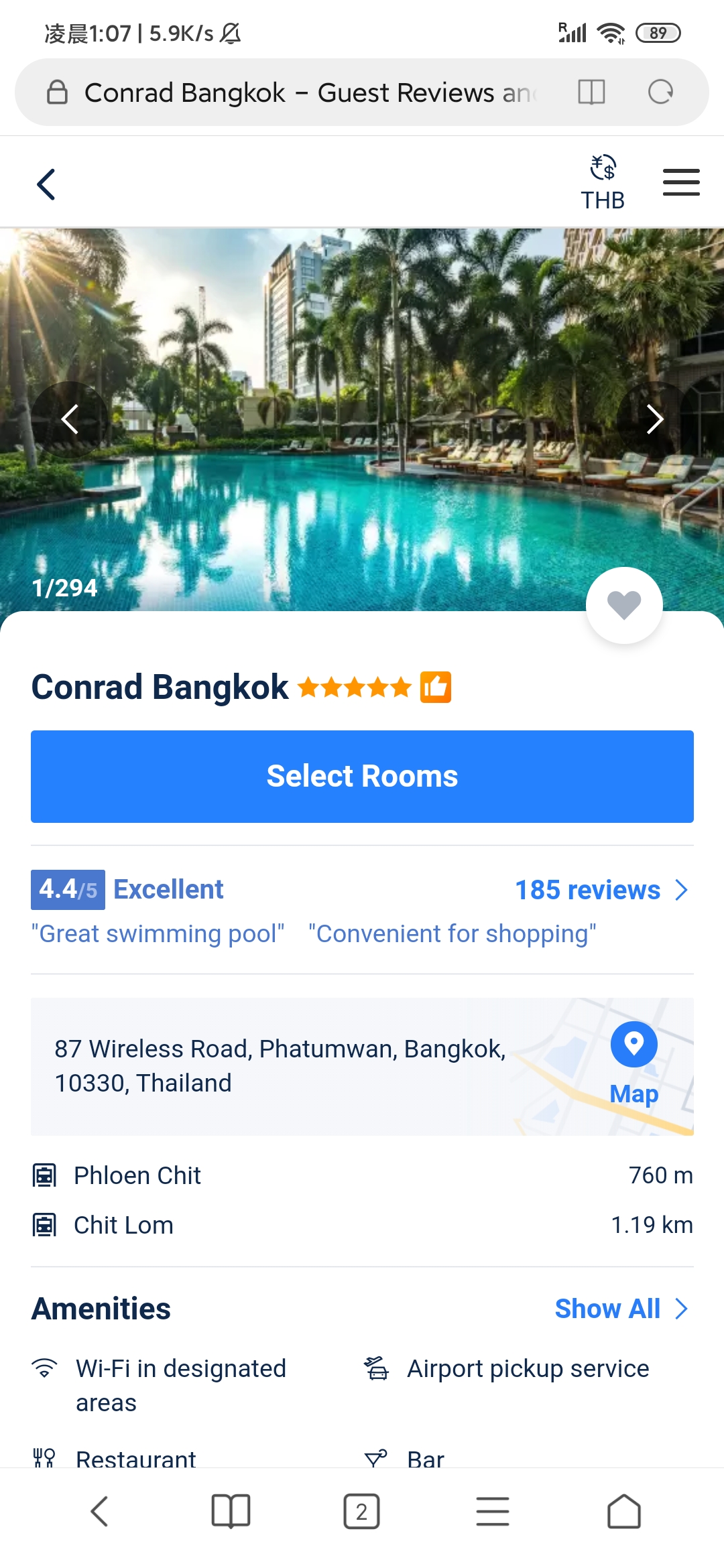 400סȿconrad suite (һHilton BRG)