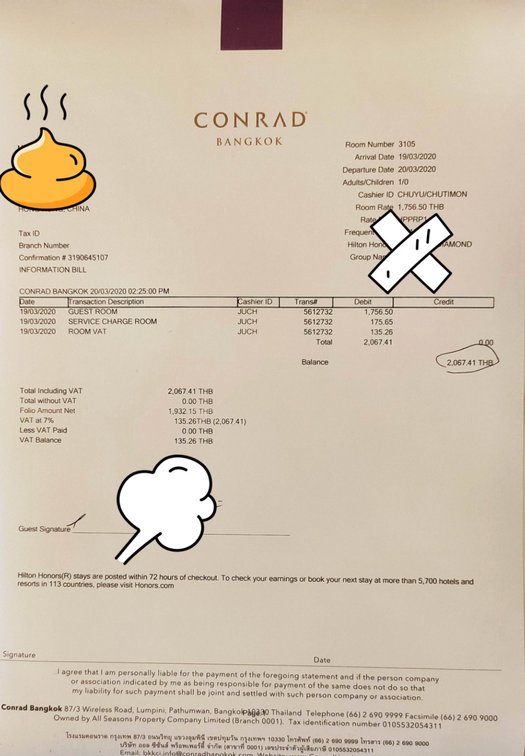 400סȿconrad suite (һHilton BRG)
