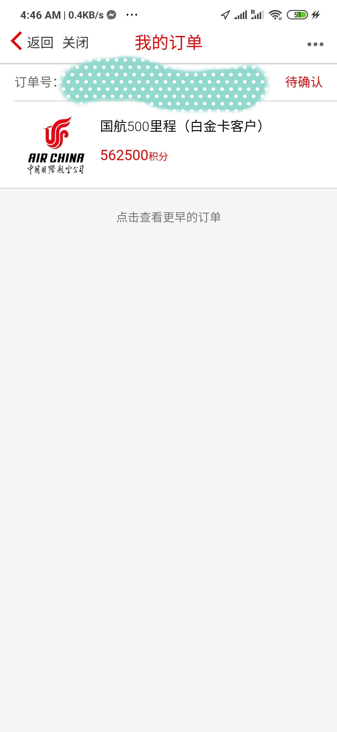 Ӳܣ2ˮ