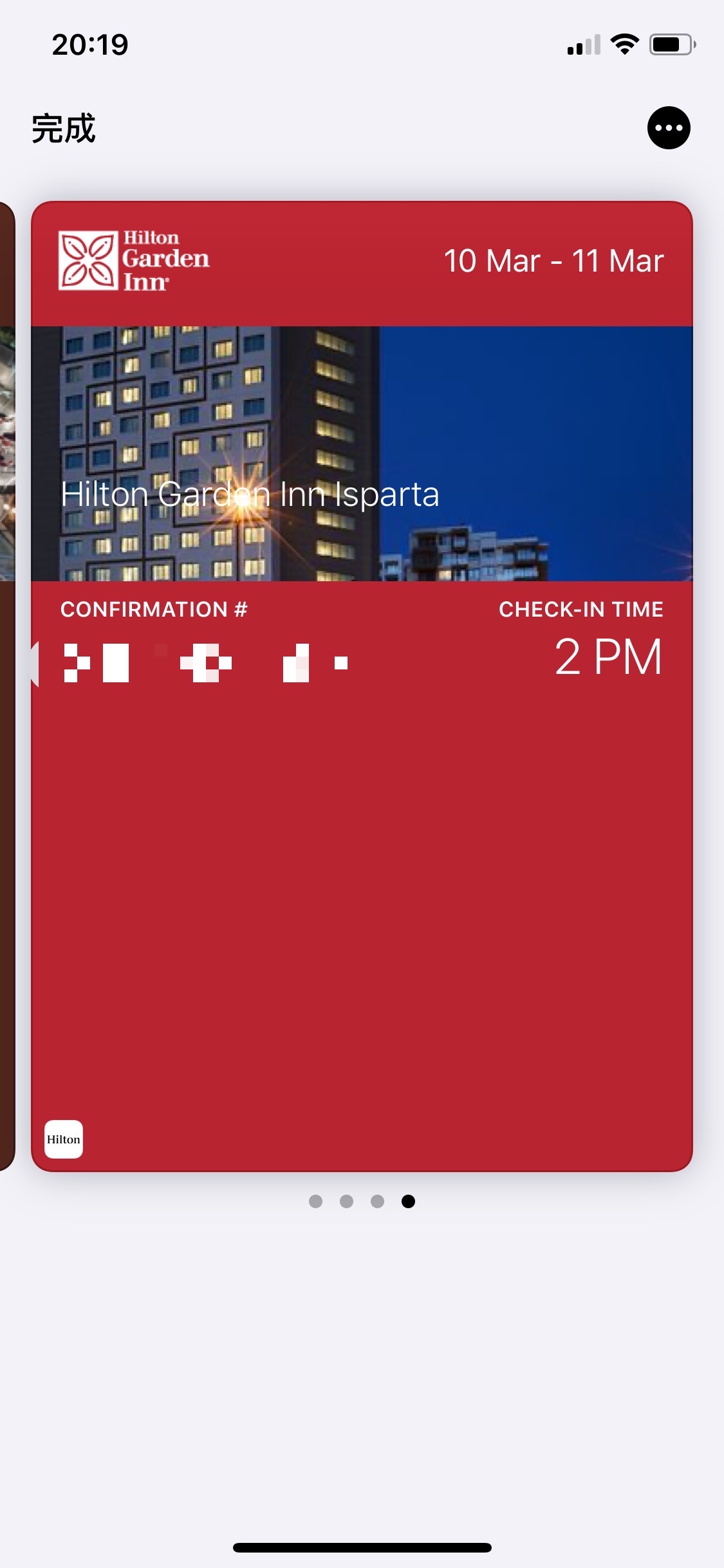 Һûˢ10n