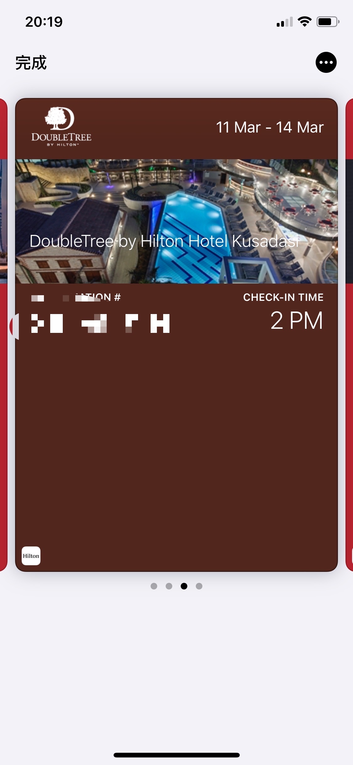 Һûˢ10n