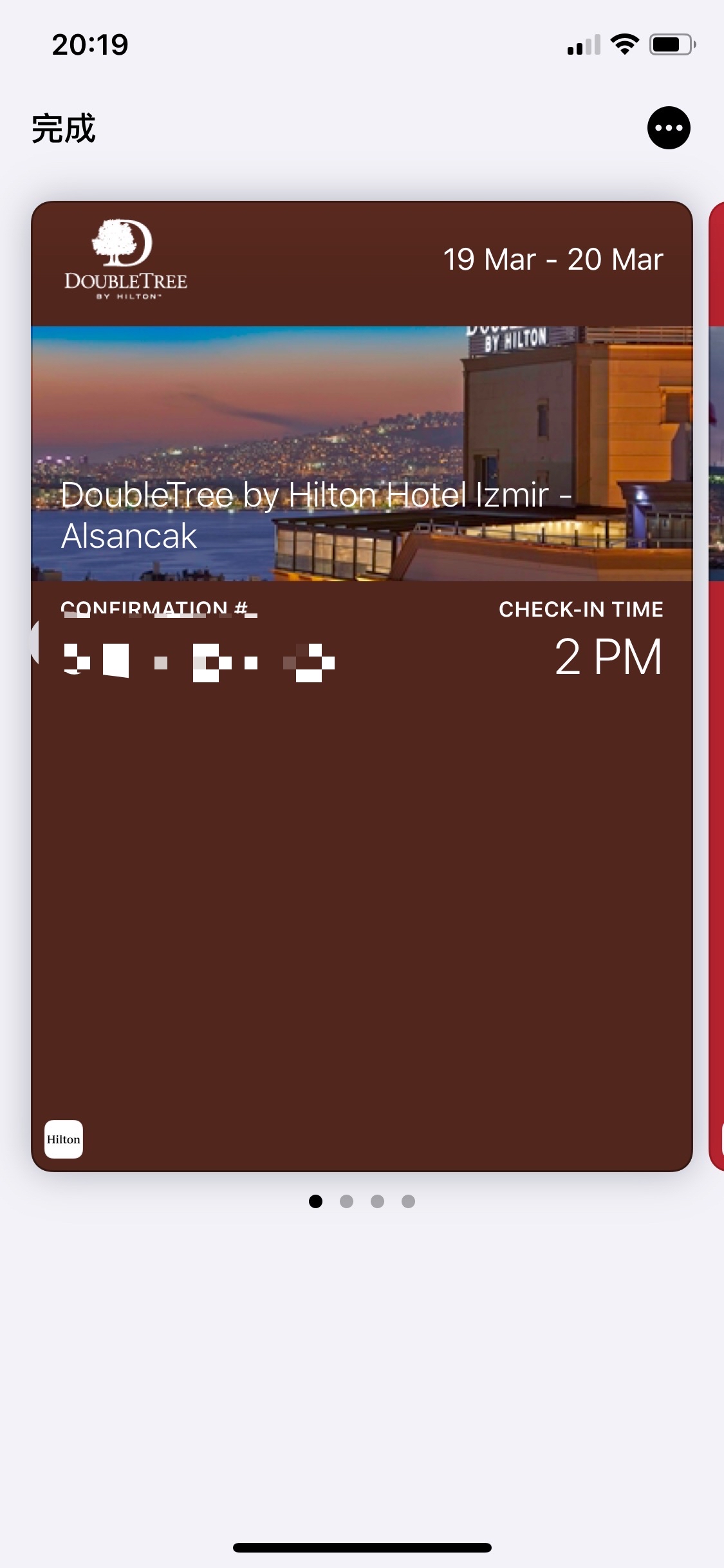 Һûˢ10n