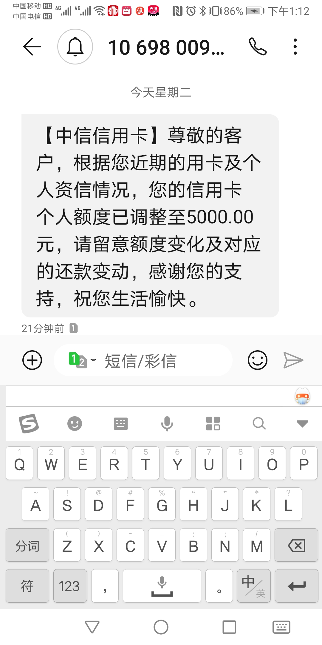 ڵȵһ죡