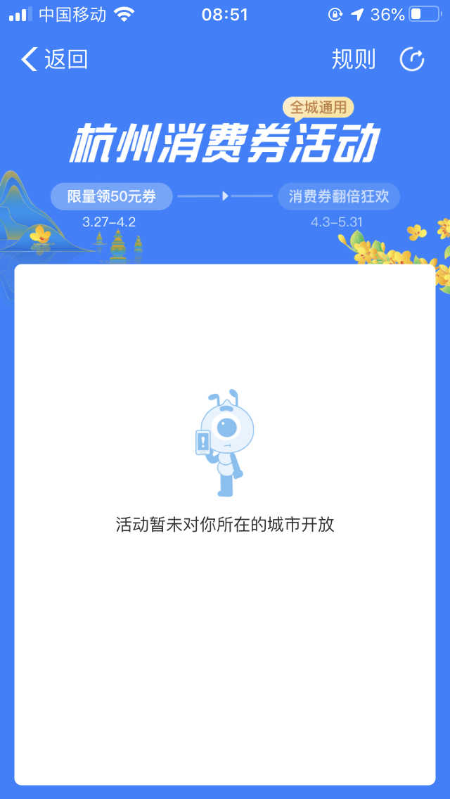 ȯ˽һ£