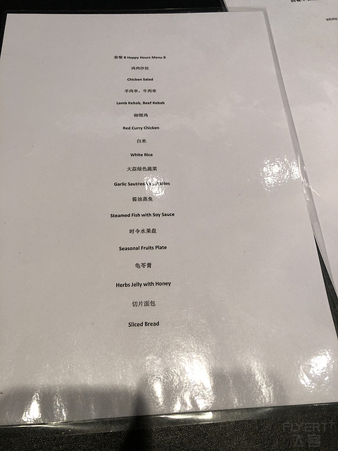 100块一晚的喜来登太香了-疫情期间的东莞喜来登也可以很精致