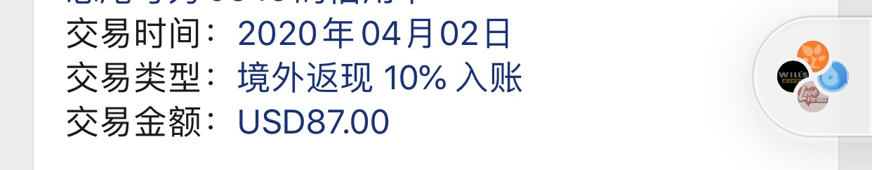 йеӷ10%