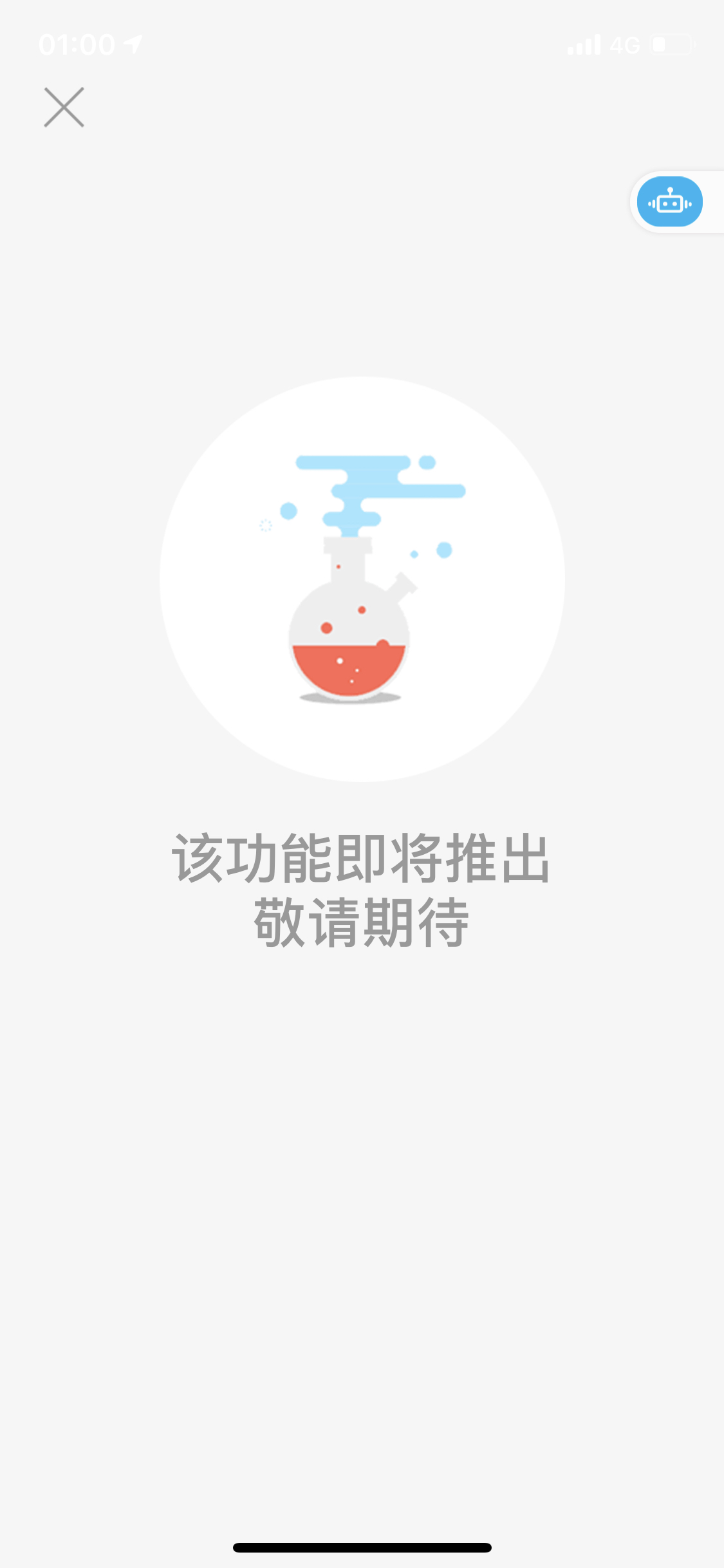 лҳ޷