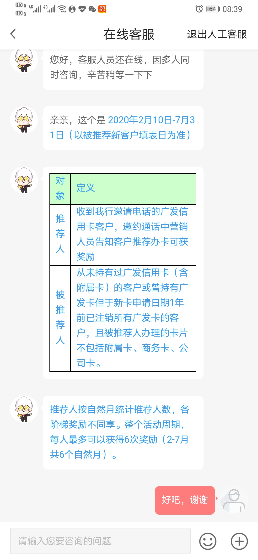 㷢ˮƼ»쿨ҪƼ˱㷢С