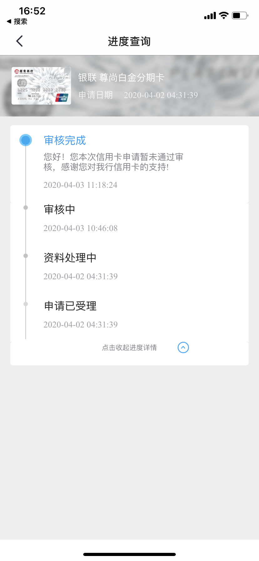 绰ڰףͨ