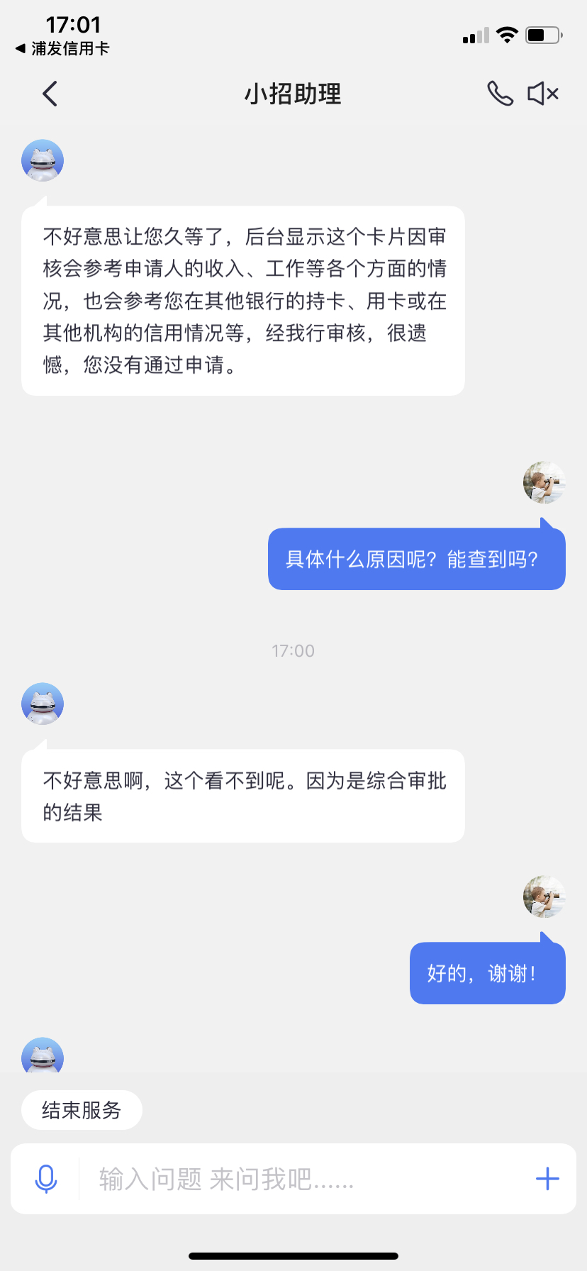 绰ڰףͨ