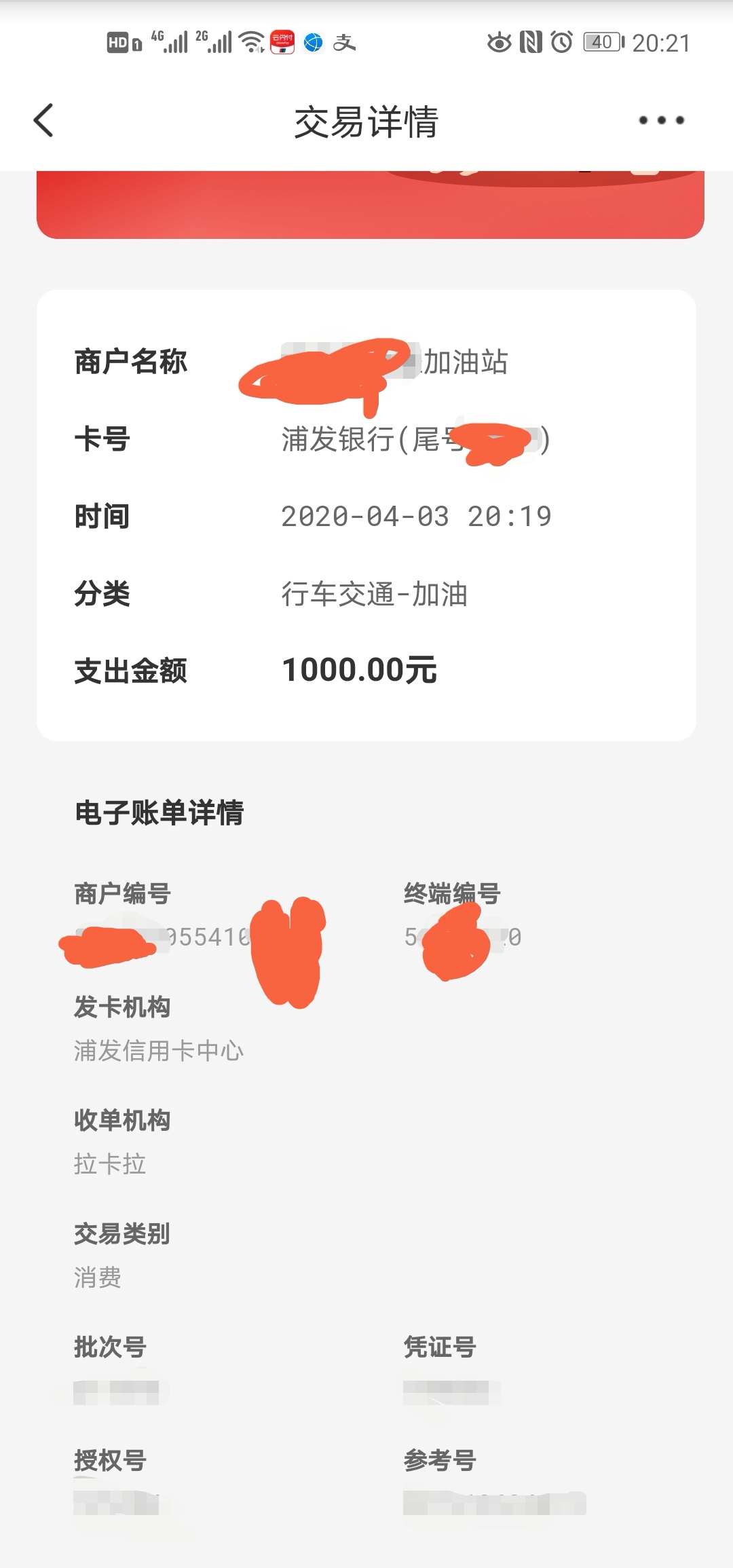 ˿ɨվ1000á