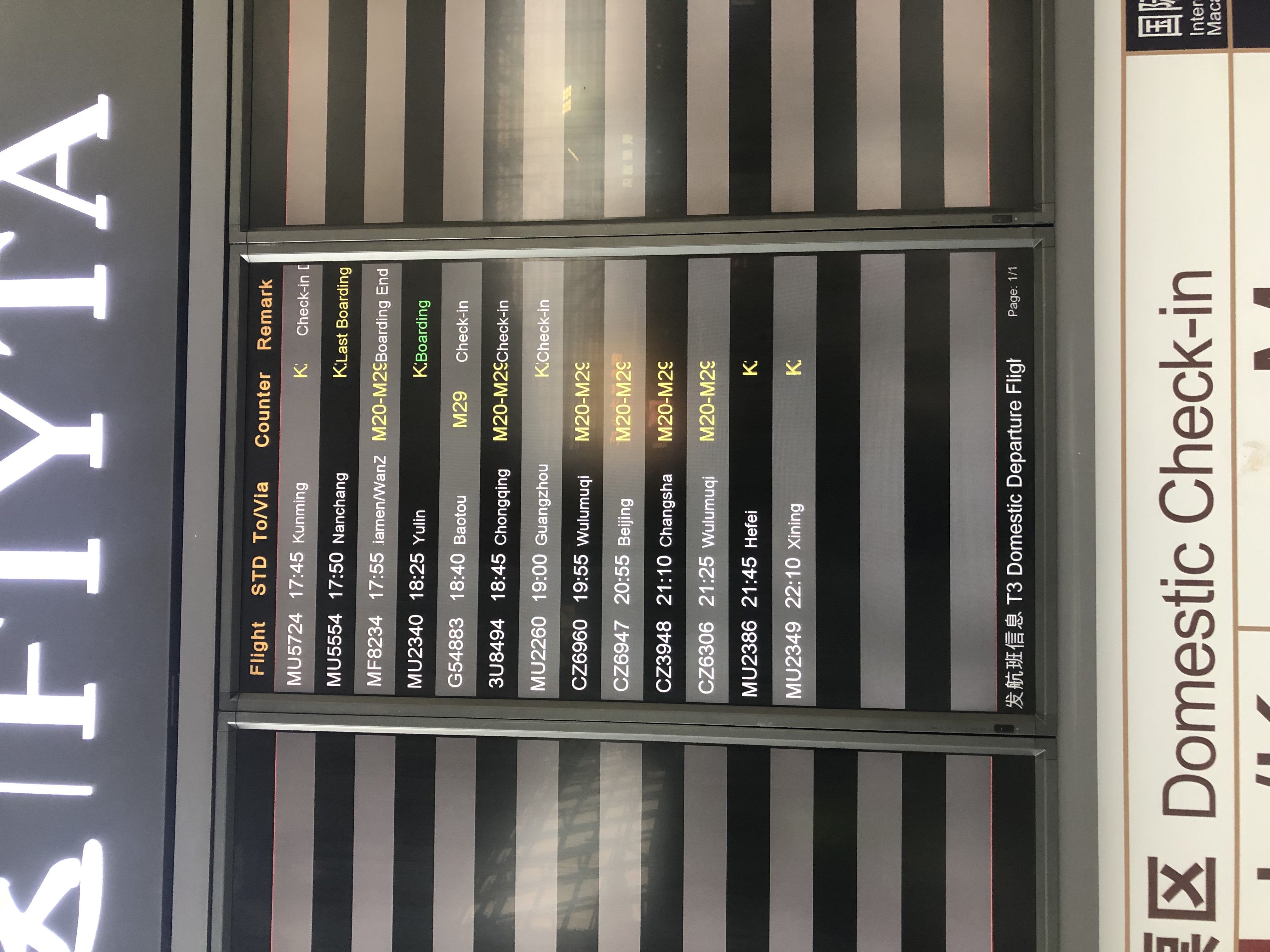 µXIY