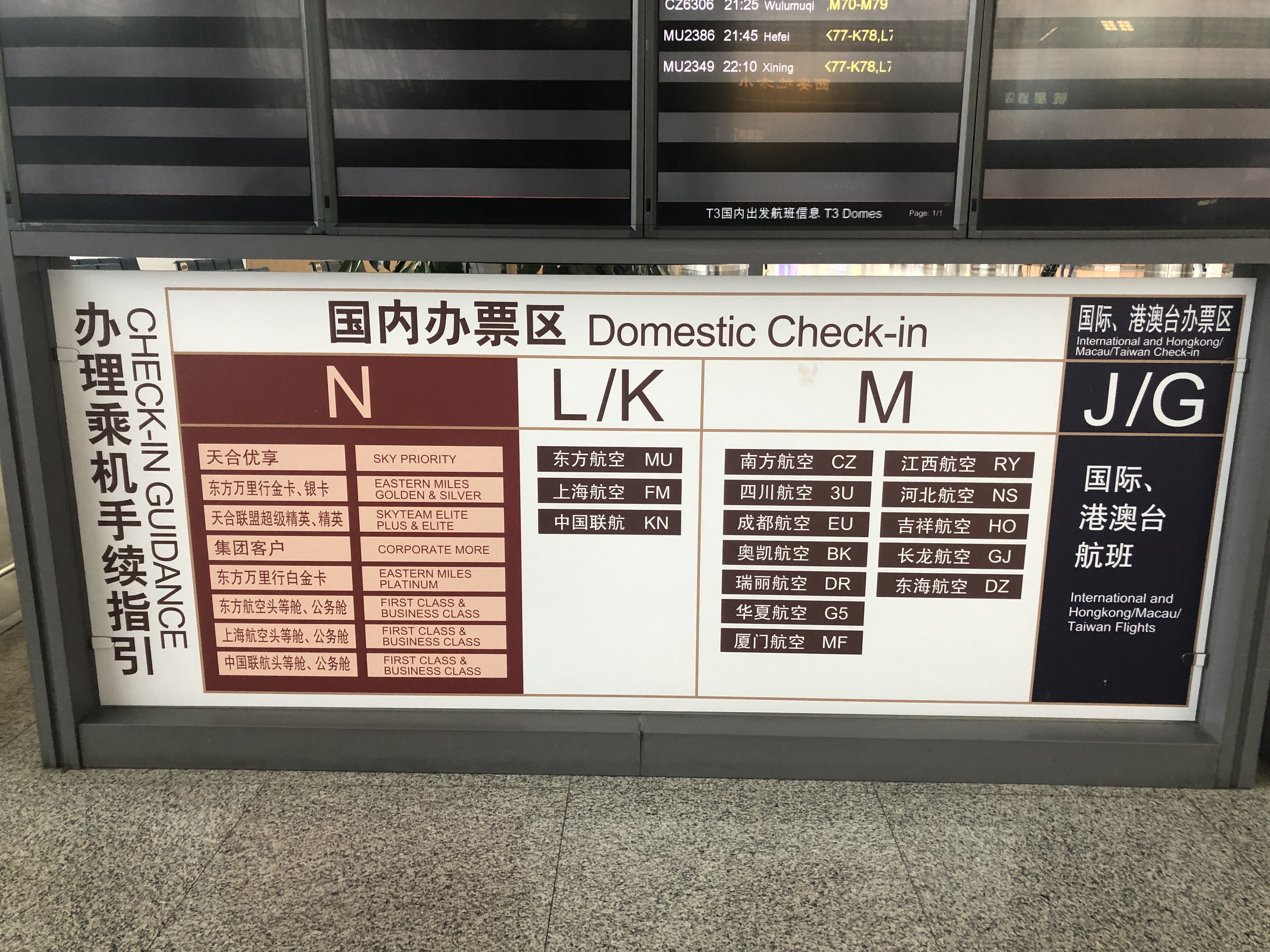µXIY