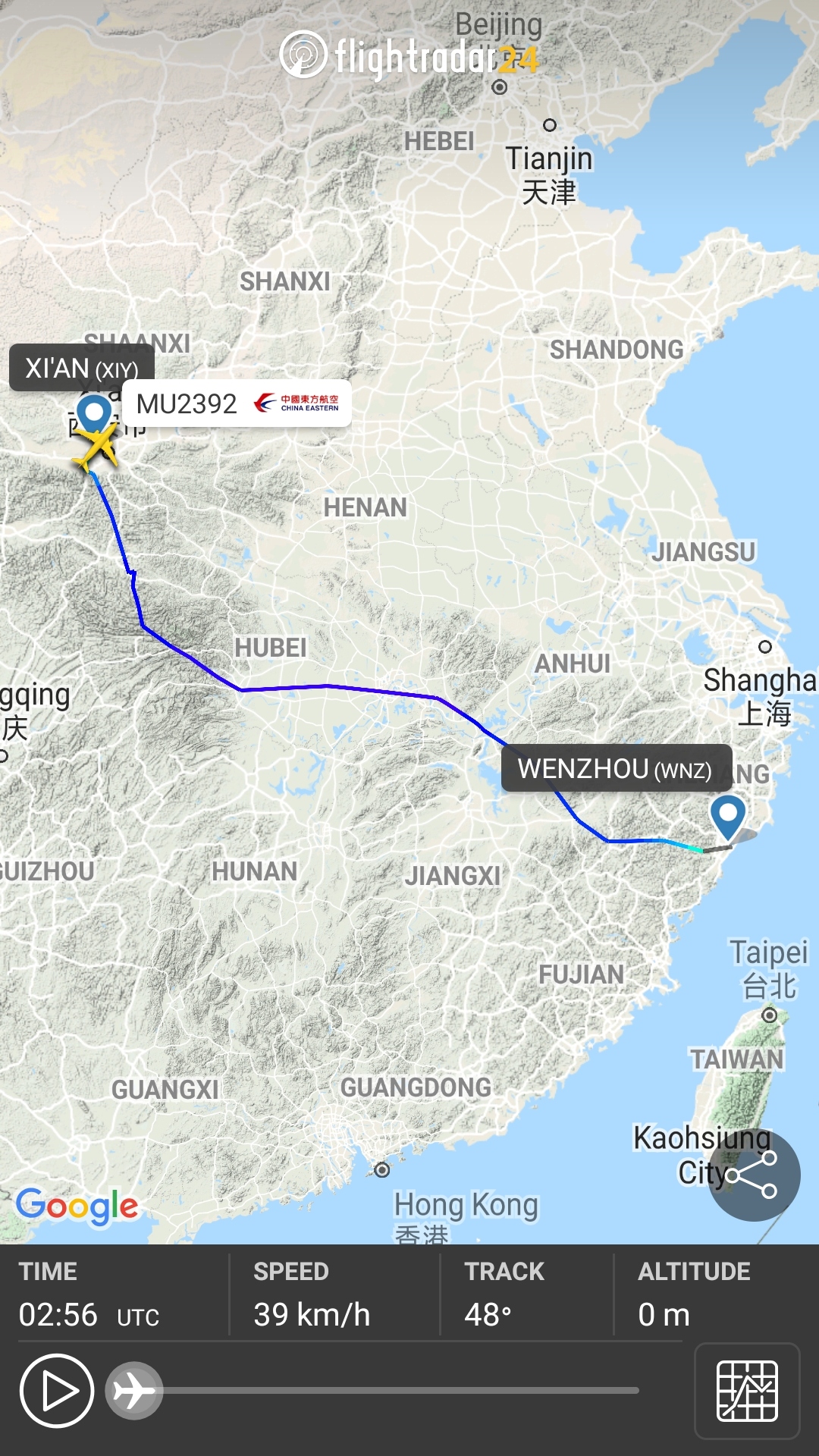 ɹܲΪʲôߺϿչ1400kmһСʱ͹.......