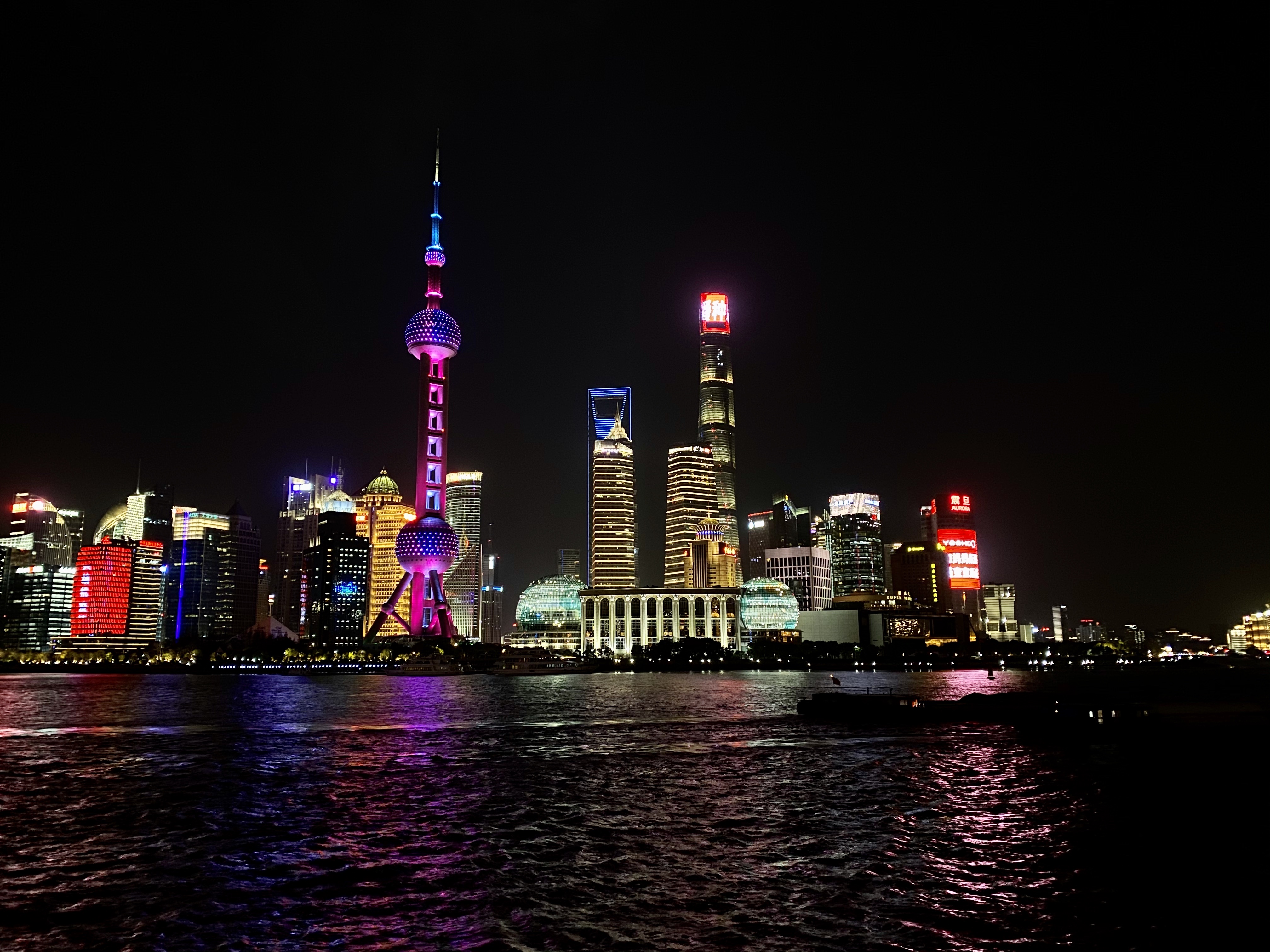 Hyatt on the Bund ShanghaiϺ̲ïôƵ꣨ڼ´½Happy Hour