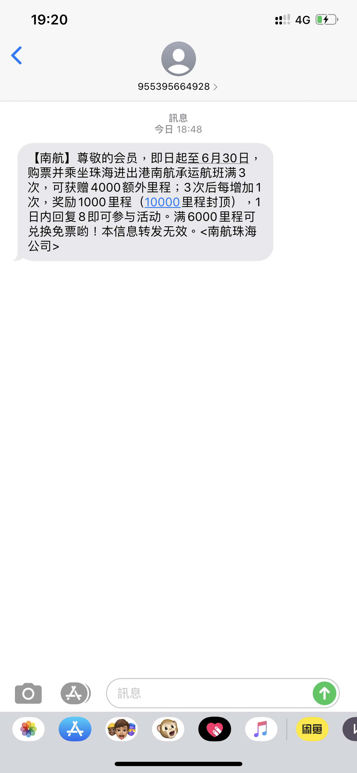 ֲ֪Ĳ