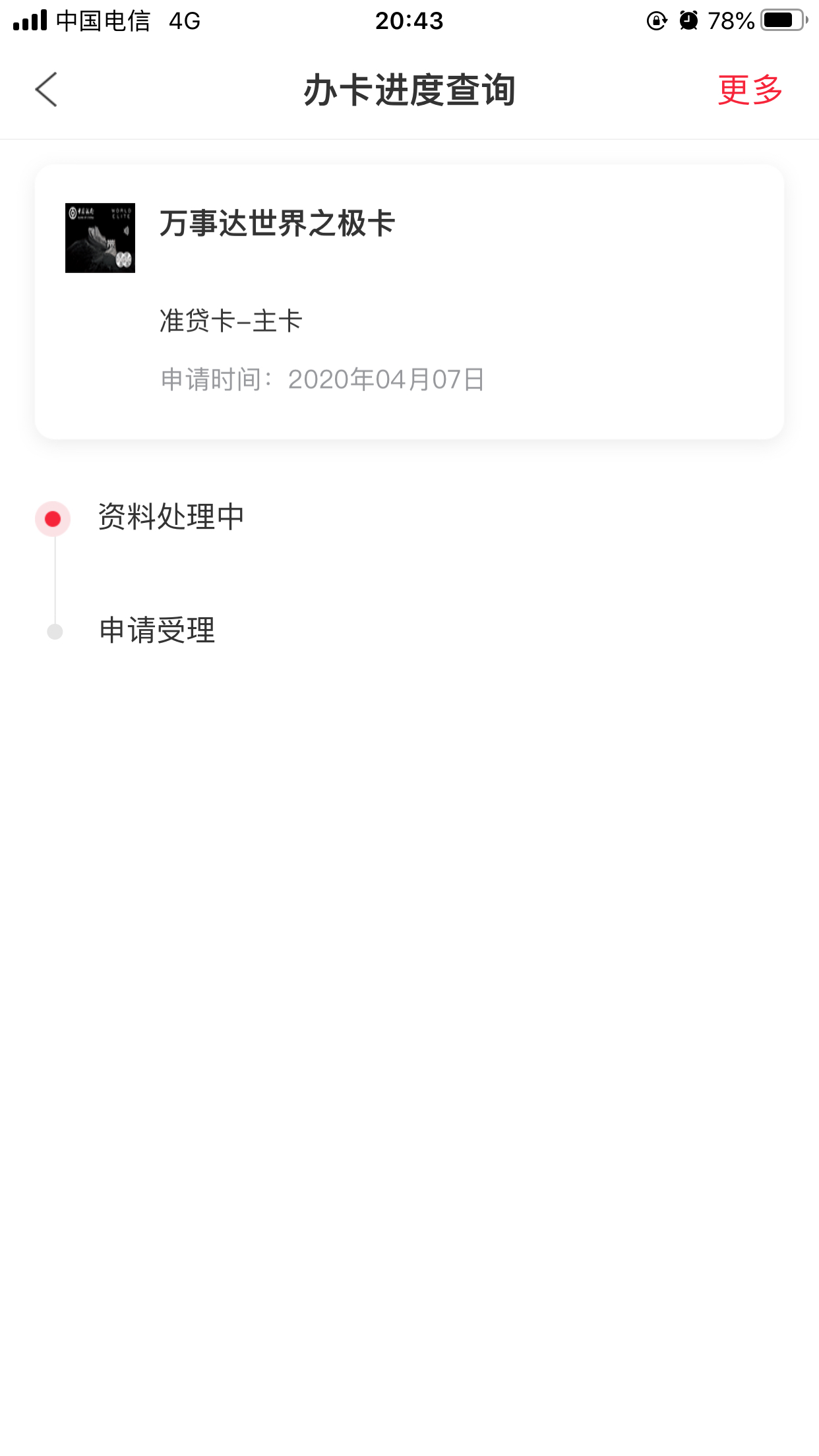 0755¼룬˵Ҫůϵ