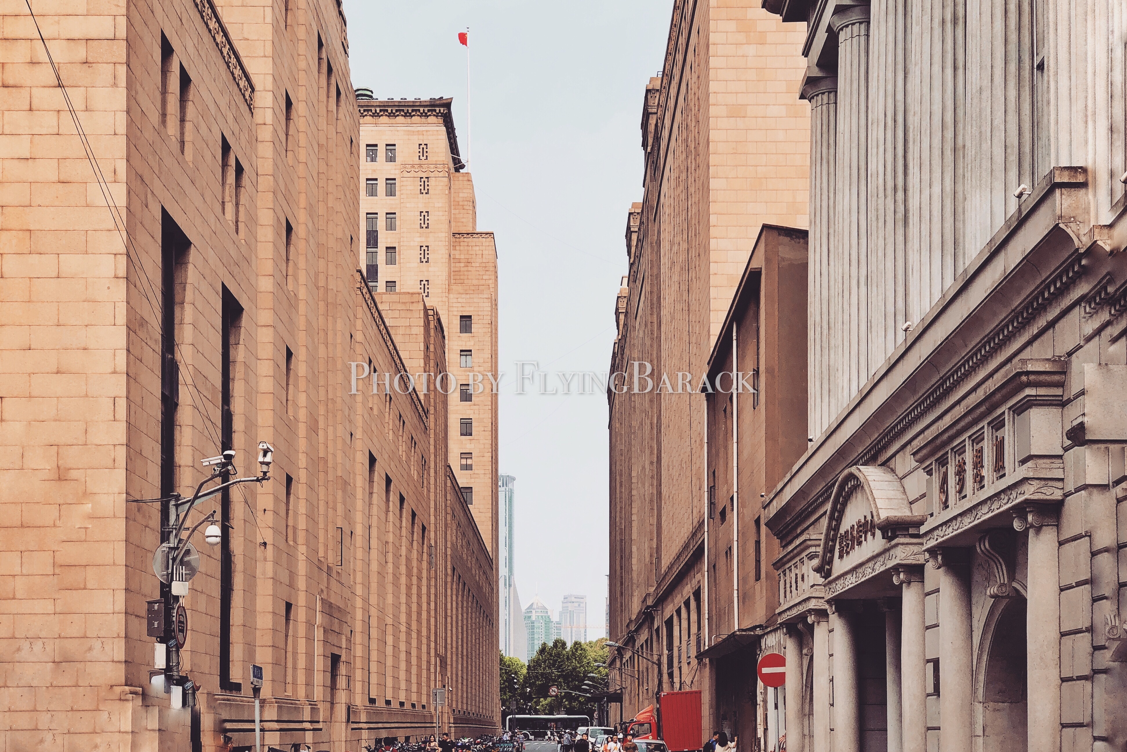 SHANGHAIEDITION С