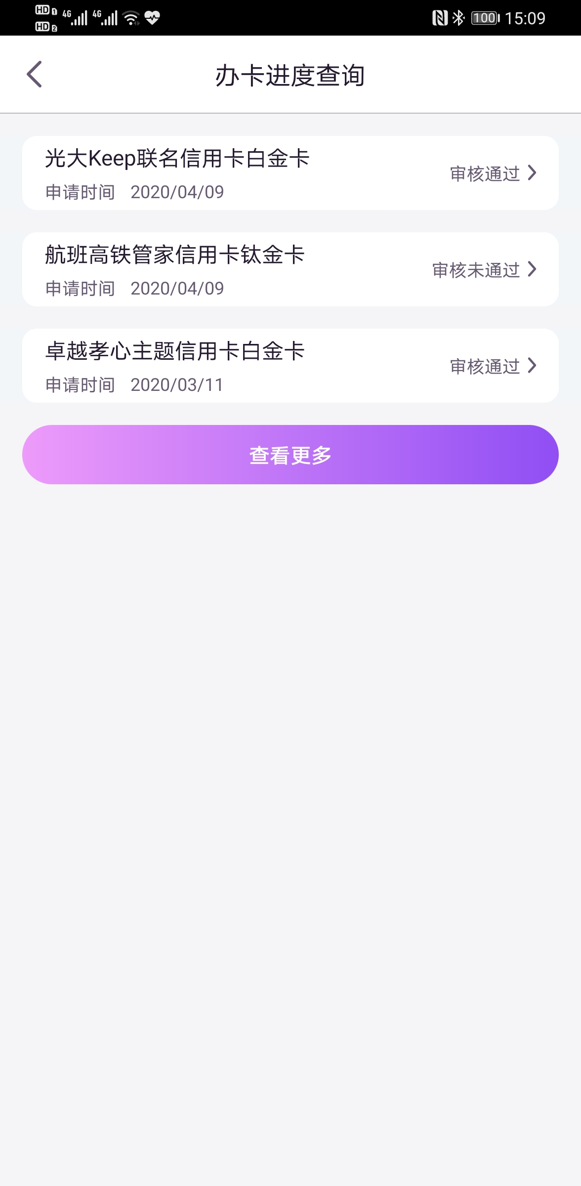 ɶ