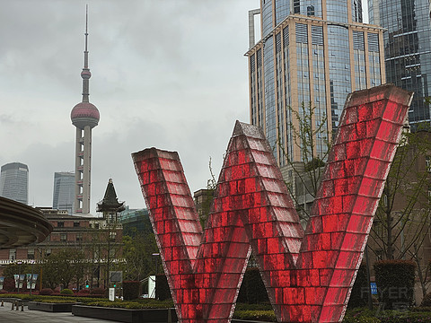 ϺW̲ʺһW Shanghai