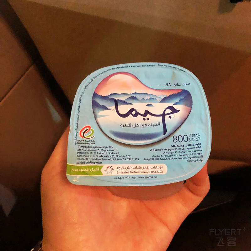 170037ECCOAGFSAZPRISKK.png 170037ECCOAGFSAZPRISKK.png
