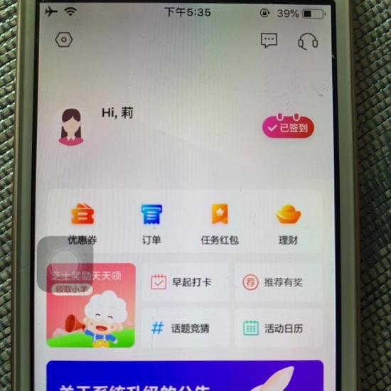 ͷûǼҵȨ棭ǼȨǼ