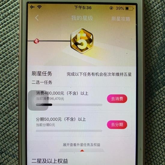 ͷûǼҵȨ棭ǼȨǼ