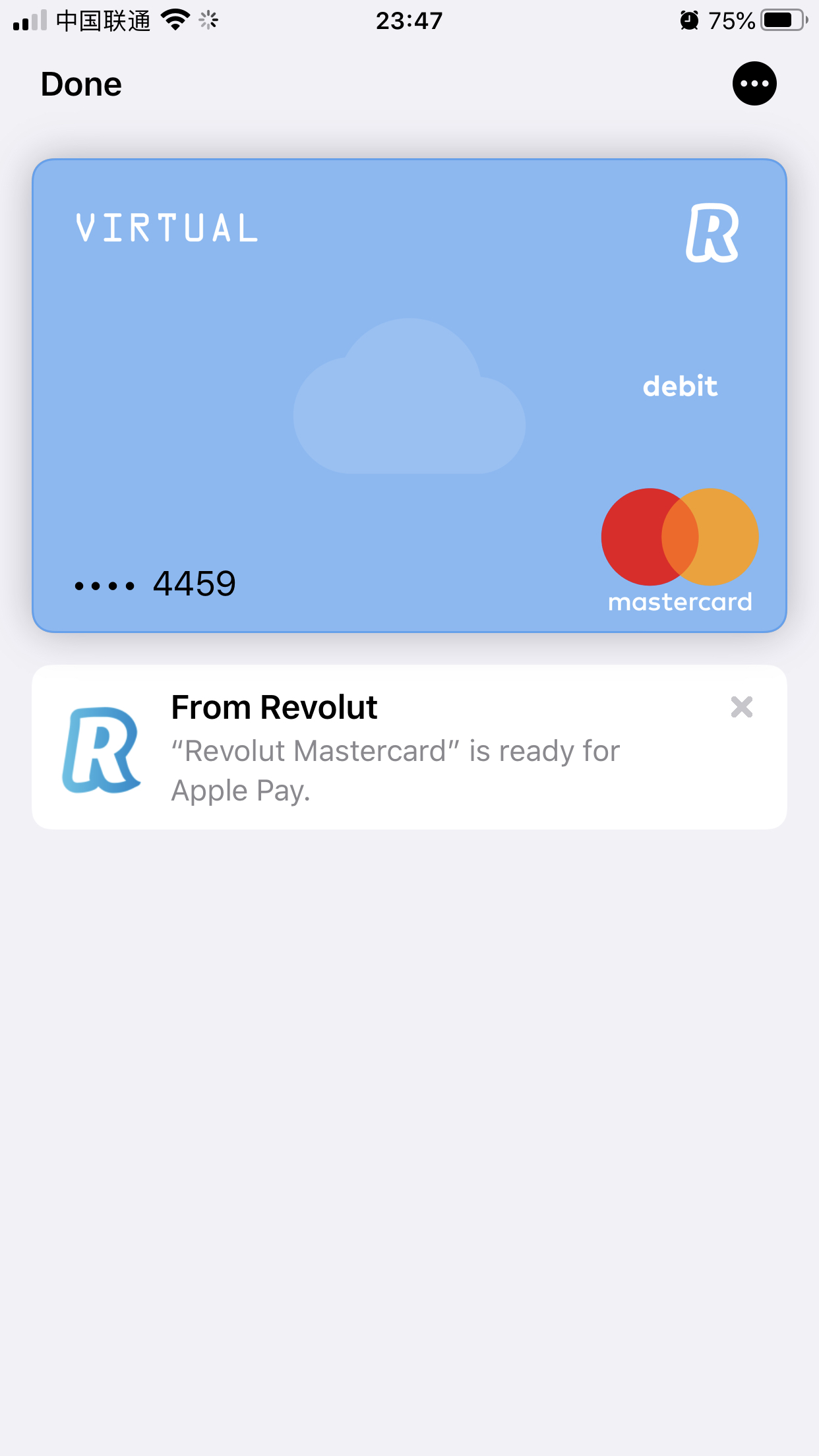 Revolutɹ
