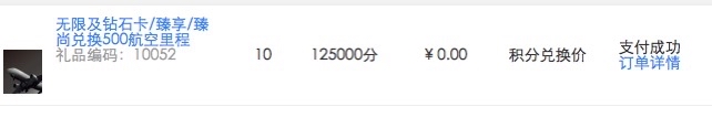 **5k