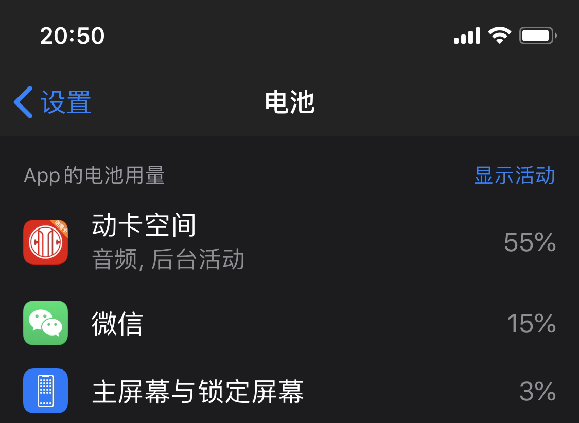 iOS涯ռ䳣פ̨ҹĵ
