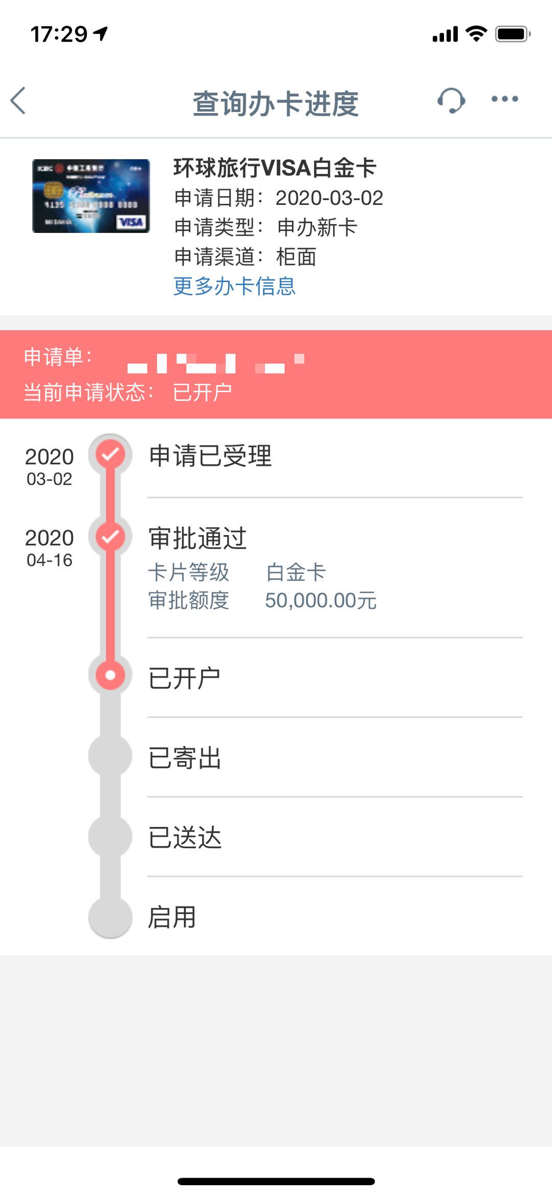 021ϳ