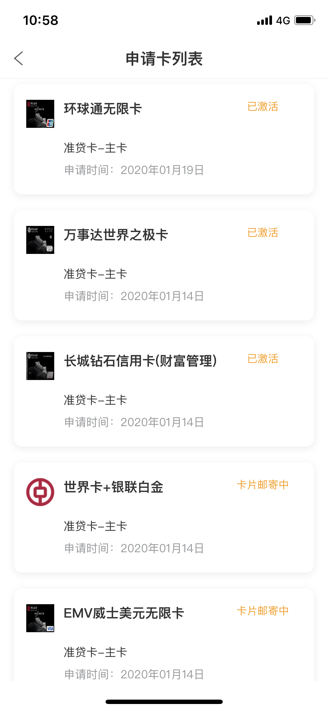 itϵ