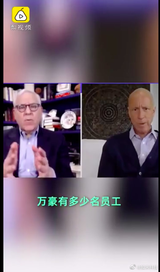 ʵңȫƵҵ»85%-90%
