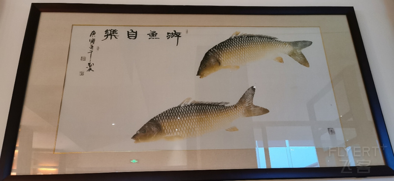 IMG_20200418_181047.jpg