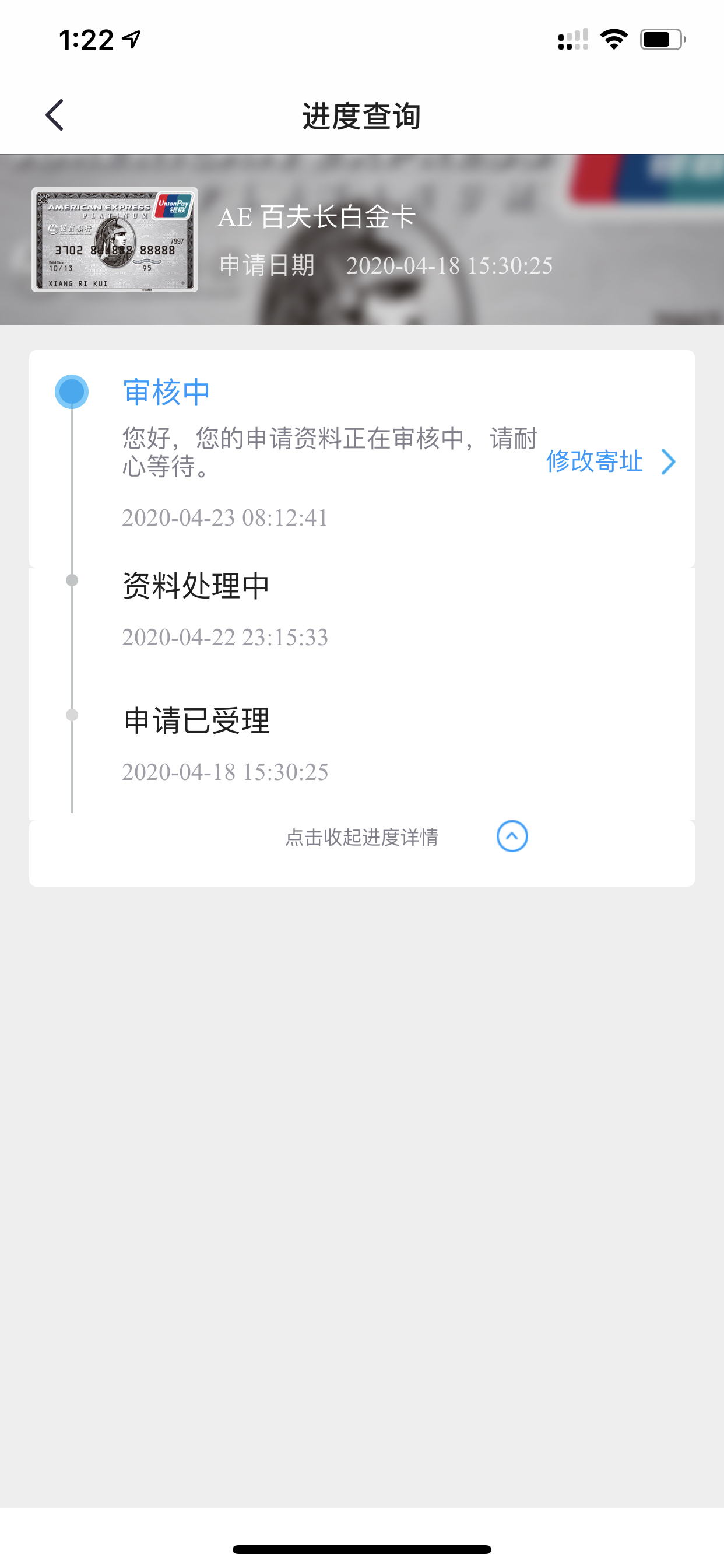  ٷ򳤰׽ֱỳ𣿣4.25 ˵£