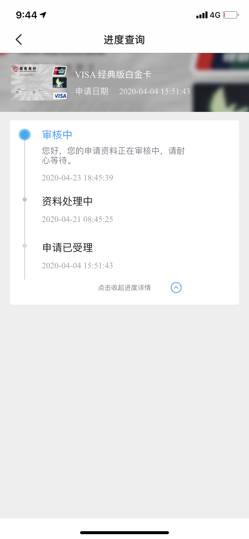 ǲ
