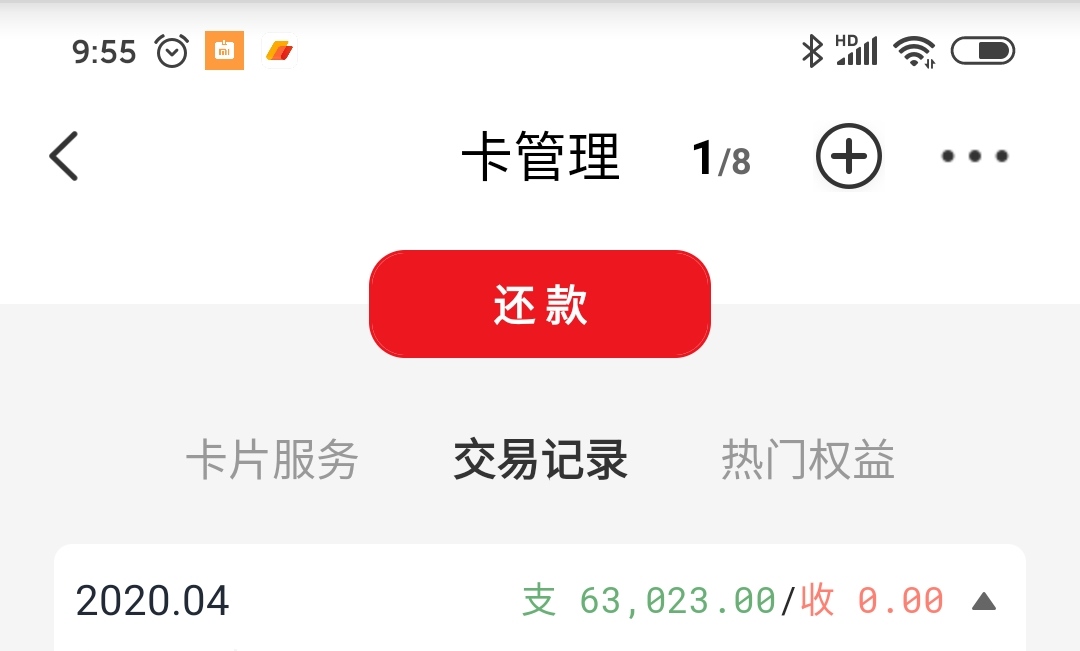 6.1w 200 ˢ꣬ȫ½