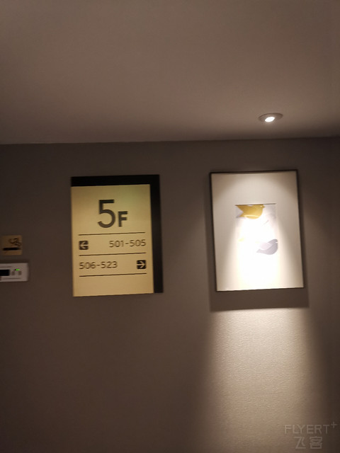 足以惊艳的如家商旅(金标)酒店——郑州市**建设路店入住体验报告