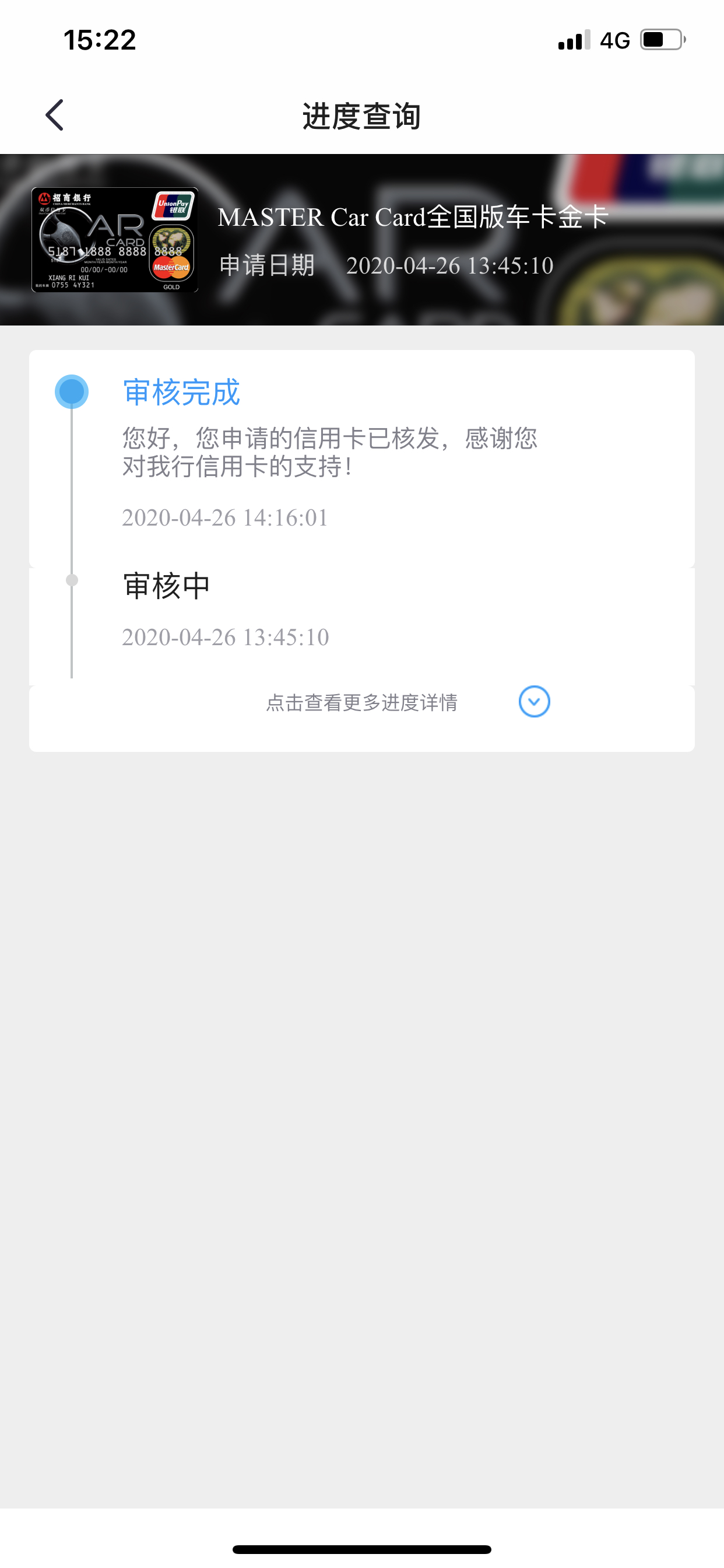 ͨ